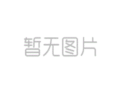 社會責任報告（2023年度）