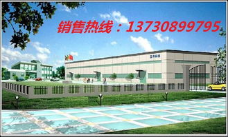 一呼百應公司頻道