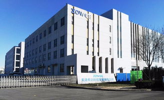 月薪 4500 6000元,男女不限,福利待遇優(yōu)厚,多個(gè)職位等你來(lái)挑