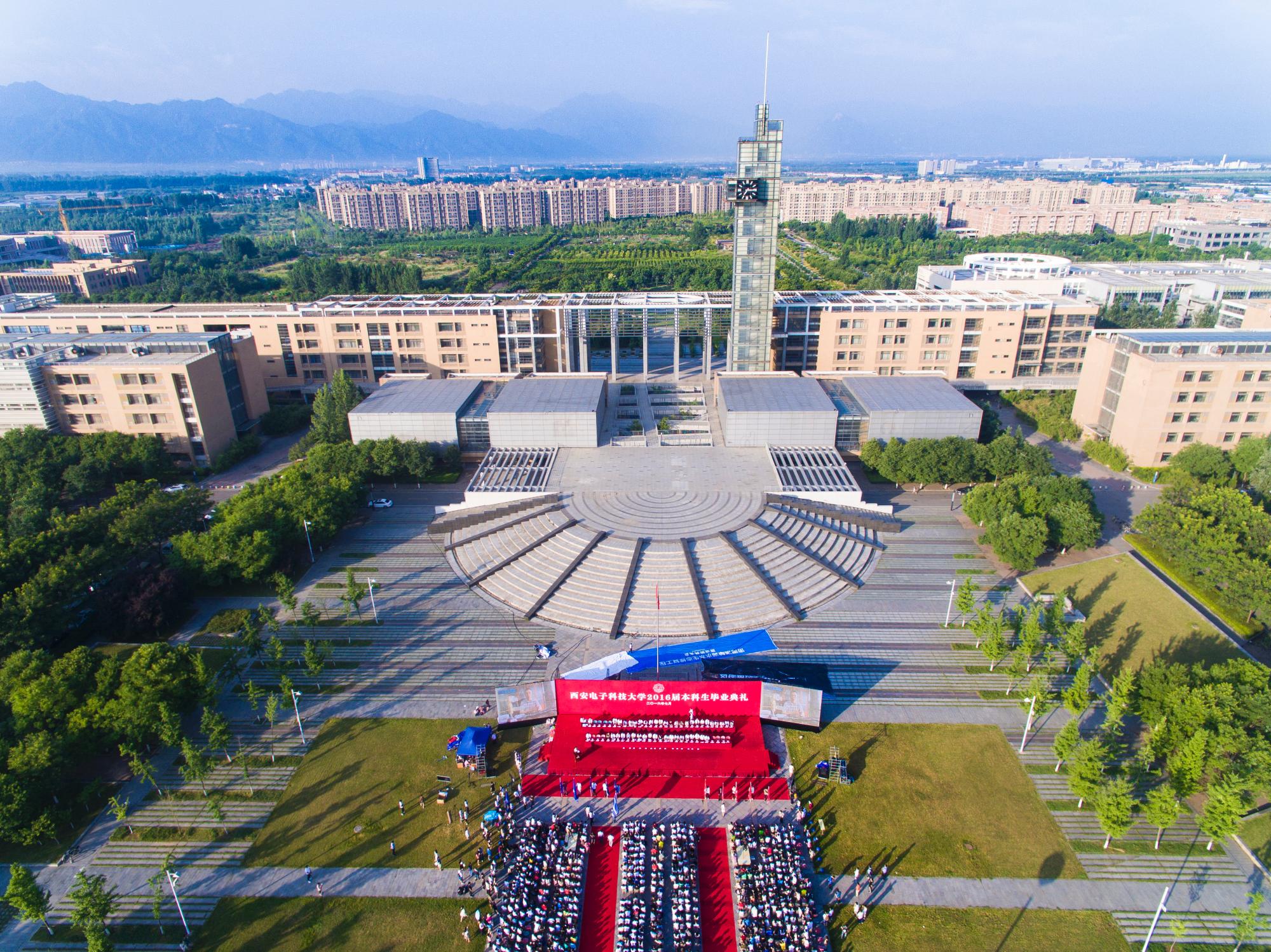 2021電子科技大學(xué)成都學(xué)院學(xué)費(fèi)多少 電子科技大學(xué)成都學(xué).