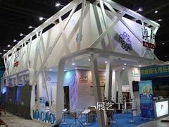 會(huì)議活動(dòng)價(jià)格 去哪找價(jià)格劃算的展覽展示 成都展藝展覽展示制作工廠(chǎng) 展覽制作,展示制作,展臺(tái)