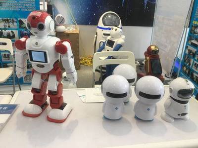 機(jī)器人打拳、寫毛筆字千億&ldquo;黑科技&rdquo;產(chǎn)品精彩亮相